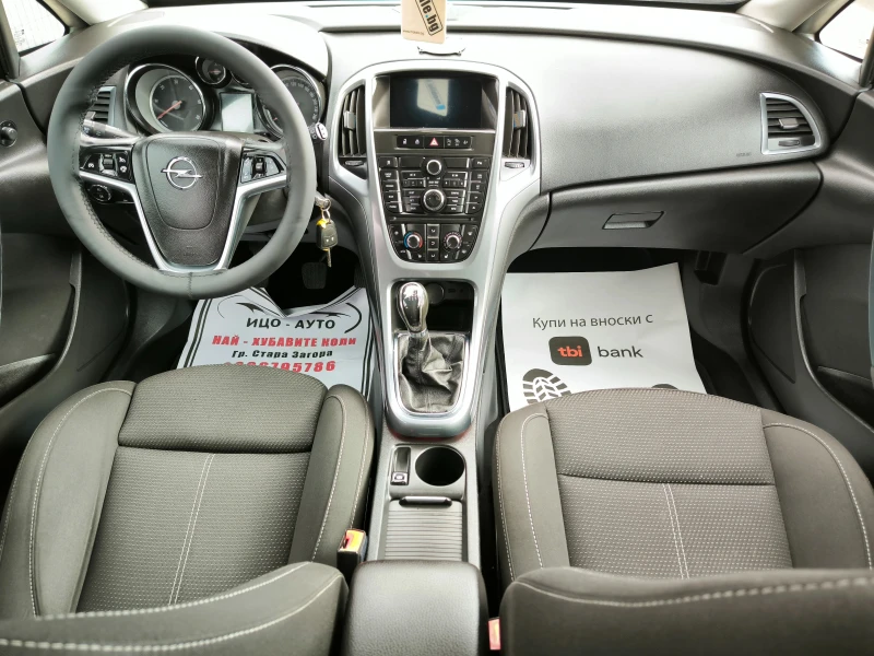 Opel Astra 1, 7 TDCi-131k.c.6ck.HABИ, ЕВРО 5В-5%!, снимка 10 - Автомобили и джипове - 52075764