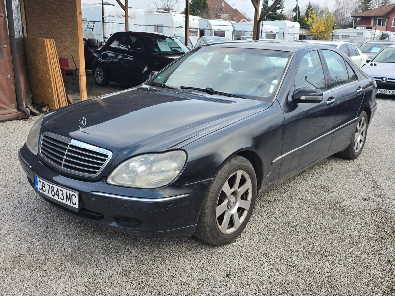 Mercedes-Benz S 320 CDi/Авт./Лизинг