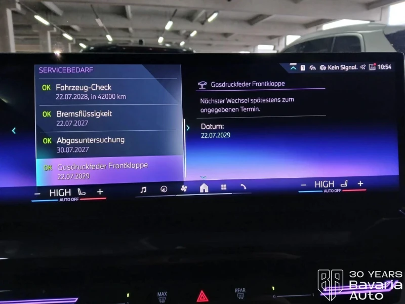 BMW 520 d xDrive M Sport Paket Steptronic, снимка 8 - Автомобили и джипове - 52775103