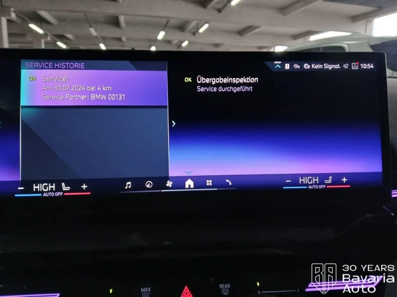 BMW 520 d xDrive M Sport Paket Steptronic, снимка 9 - Автомобили и джипове - 52775103