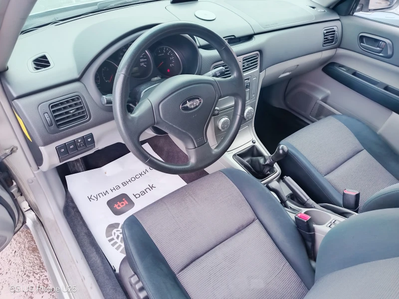 Subaru Forester Bi fuel 4x4, снимка 8 - Автомобили и джипове - 53597079