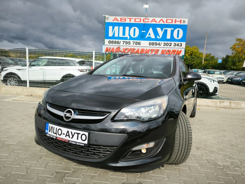 Opel Astra 1, 7 TDCi-131k.c.6ck.HABИ, ЕВРО 5В-5%! - 10990 лв. / 5619.10 € - 67537685 1