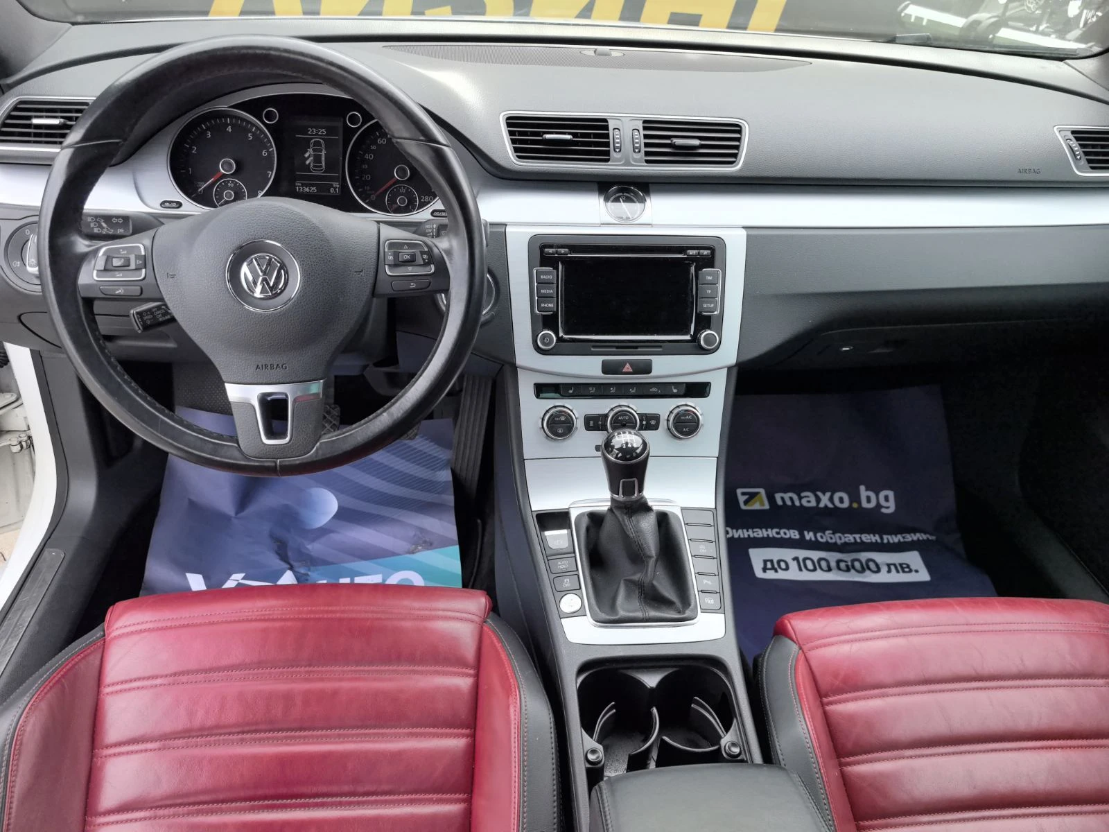 VW CC Keyless-go-Печка-Подгреви-Сервизна история - изображение 9