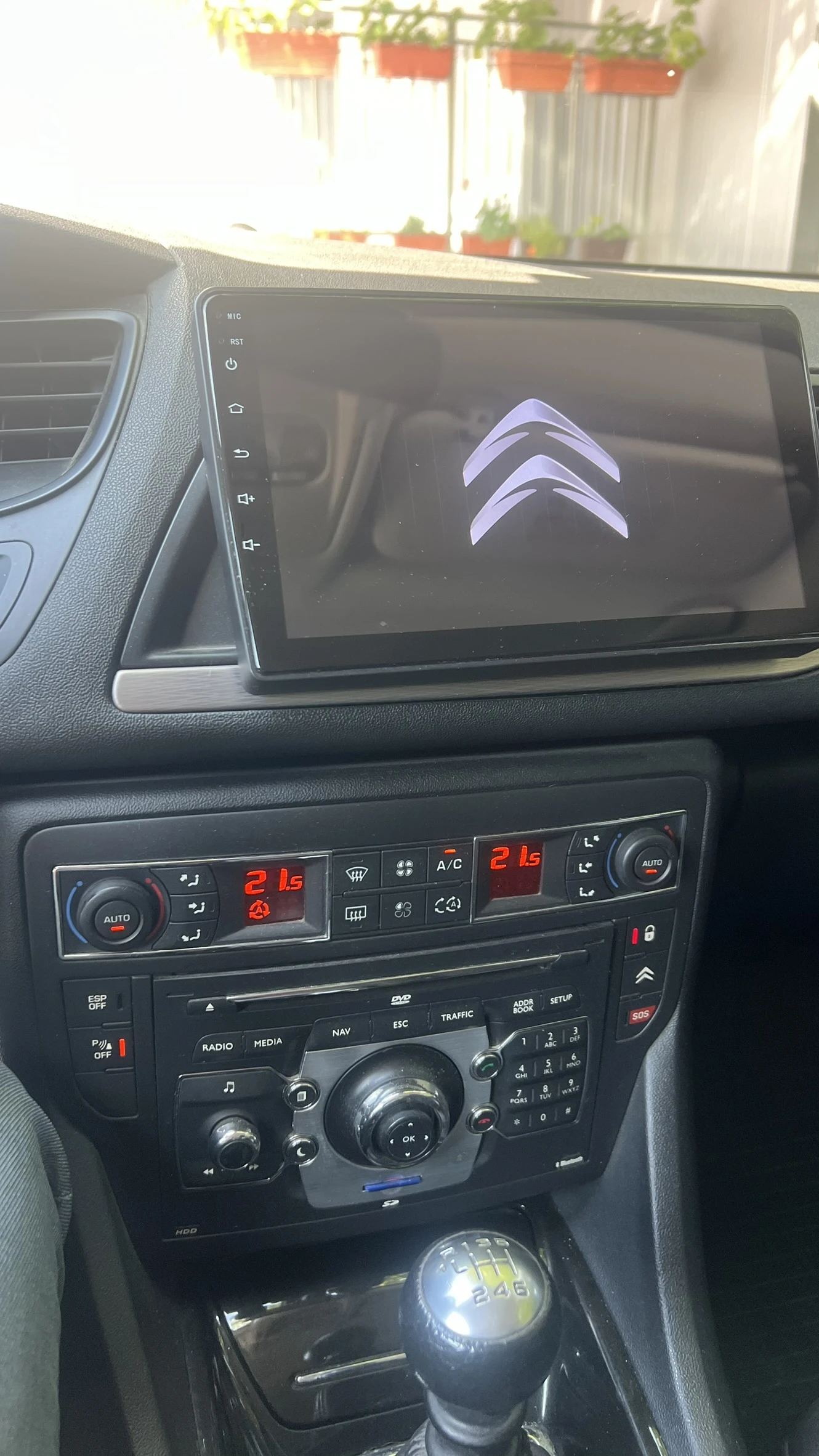 Citroen C5 | Mobile.bg   8