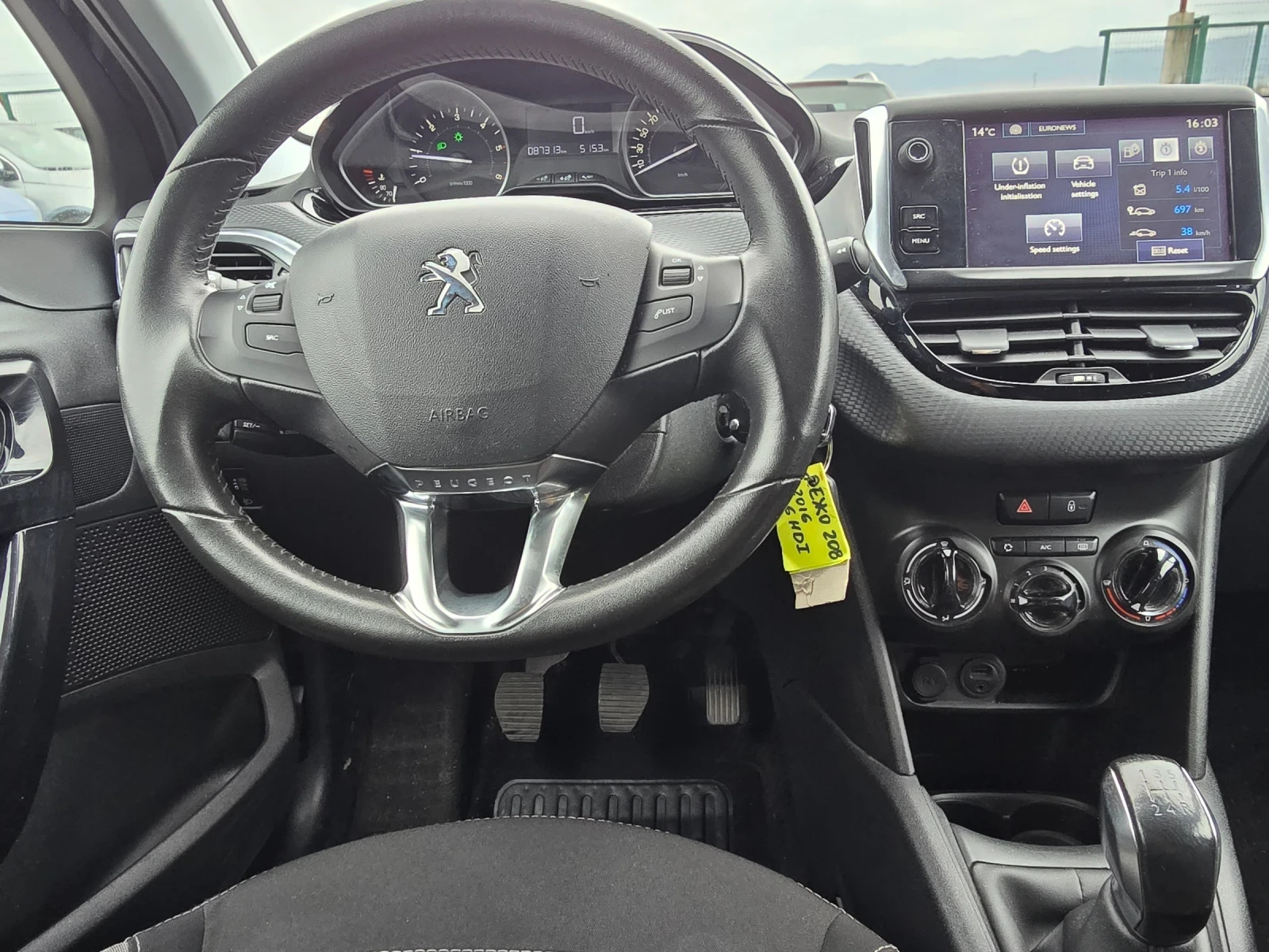 Peugeot 208 1.6HDI 99 EURO 6 87000 . | Mobile.bg   14