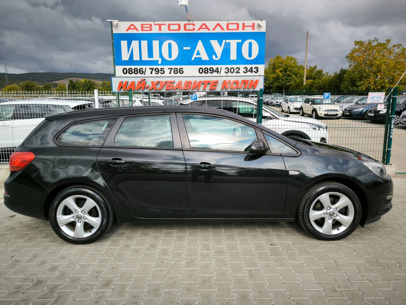 Opel Astra 1, 7 TDCi-131k.c.6ck.HABИ, ЕВРО 5В, FACELiFT - изображение 7