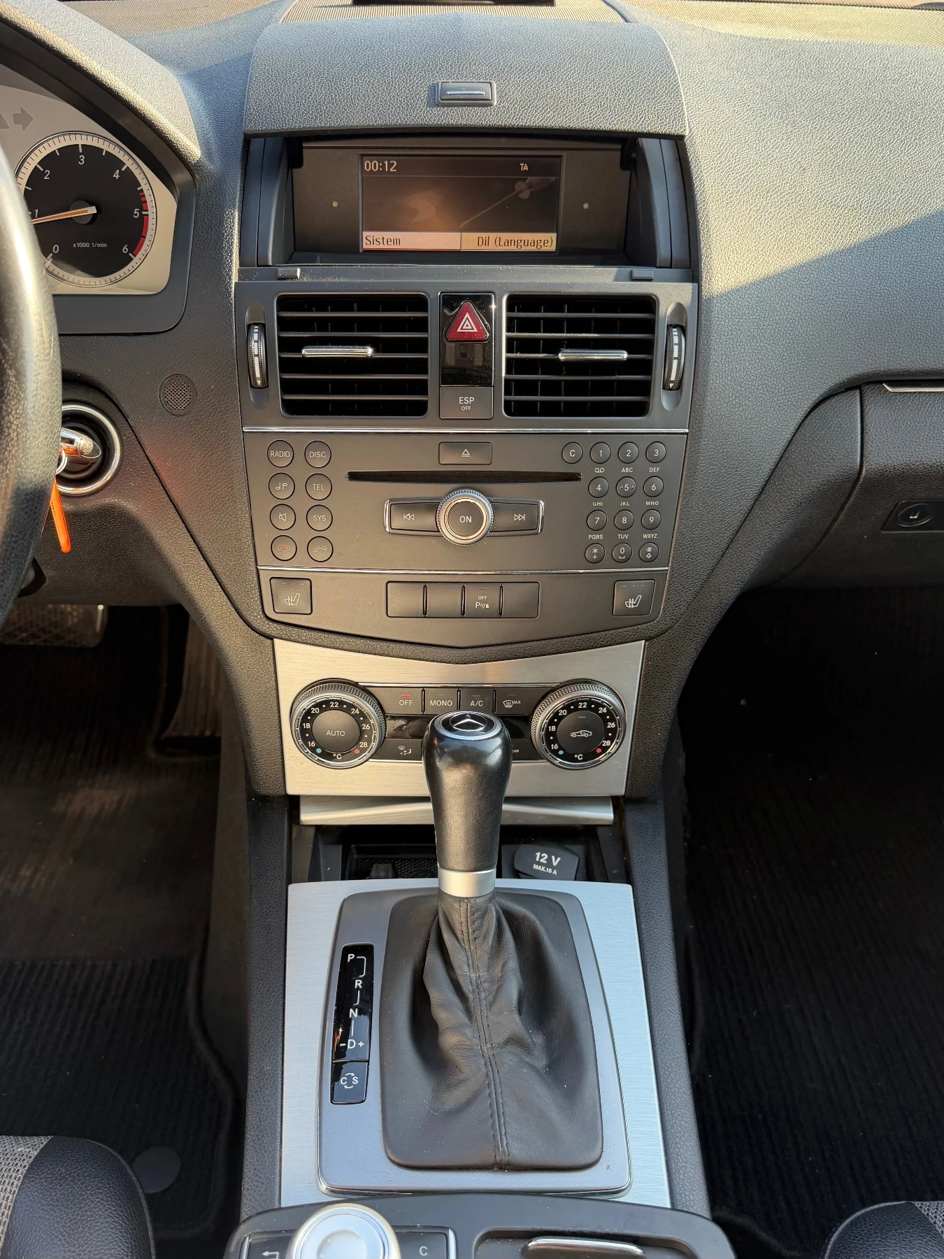 Mercedes-Benz C 220 2.2 CDI -  | Mobile.bg   9