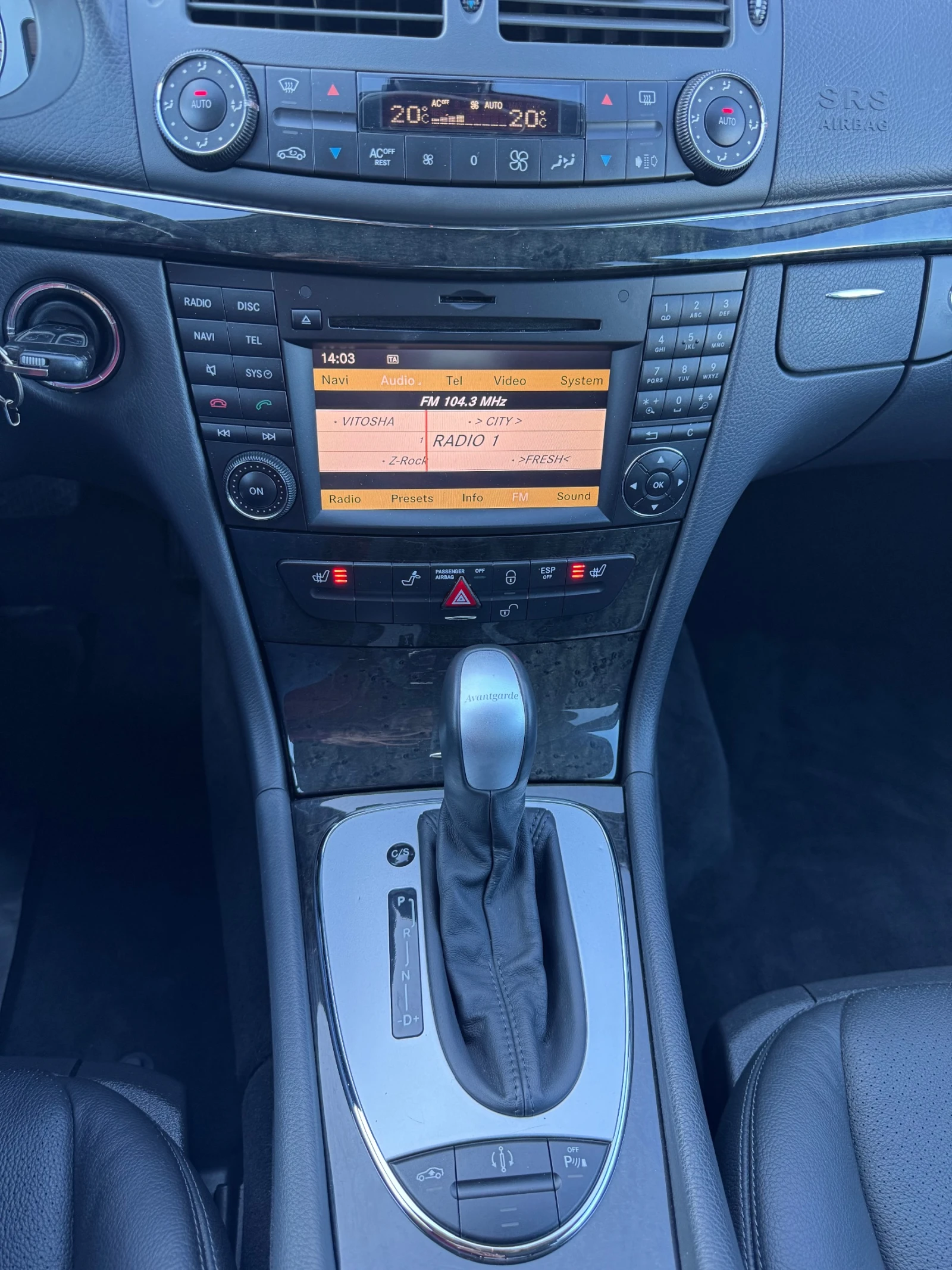 Mercedes-Benz E 500 ��������� Avantgarde | Mobile.bg � ����������� 15