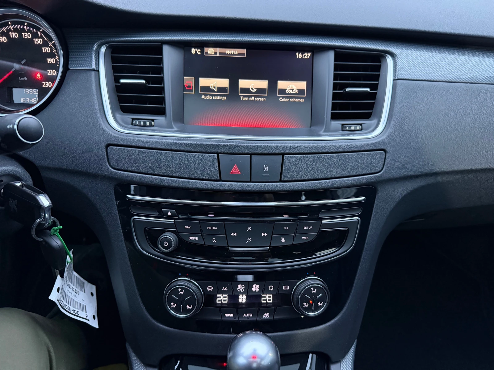 Peugeot 508 1.6HDI* LED* NAVI* AVTOMAT* 13.03.2017* EVRO6 | Mobile.bg � ����������� 14
