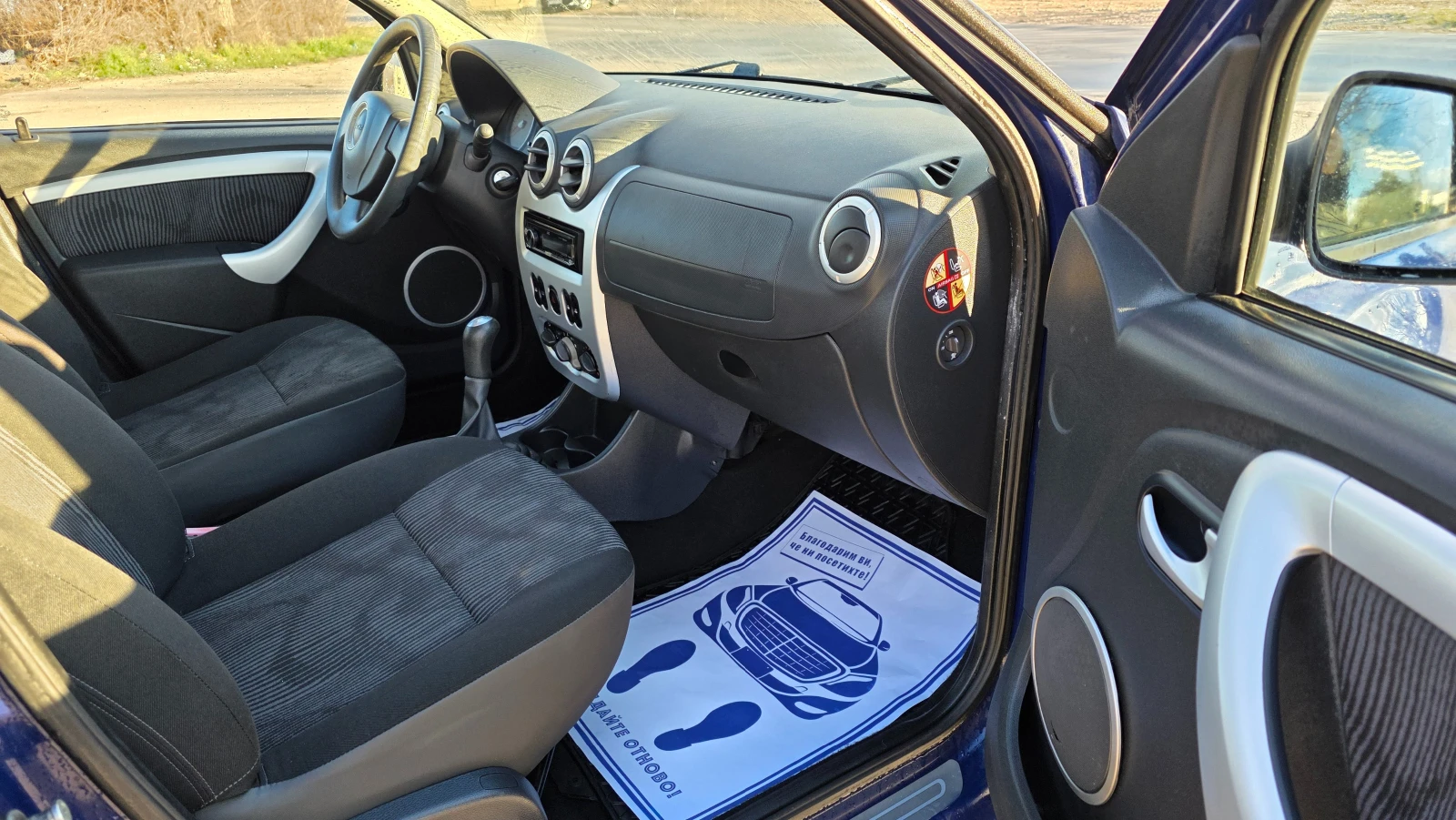 Dacia Logan 1.6i/87hp/УНИКАТ/FACE LIFT - изображение 10