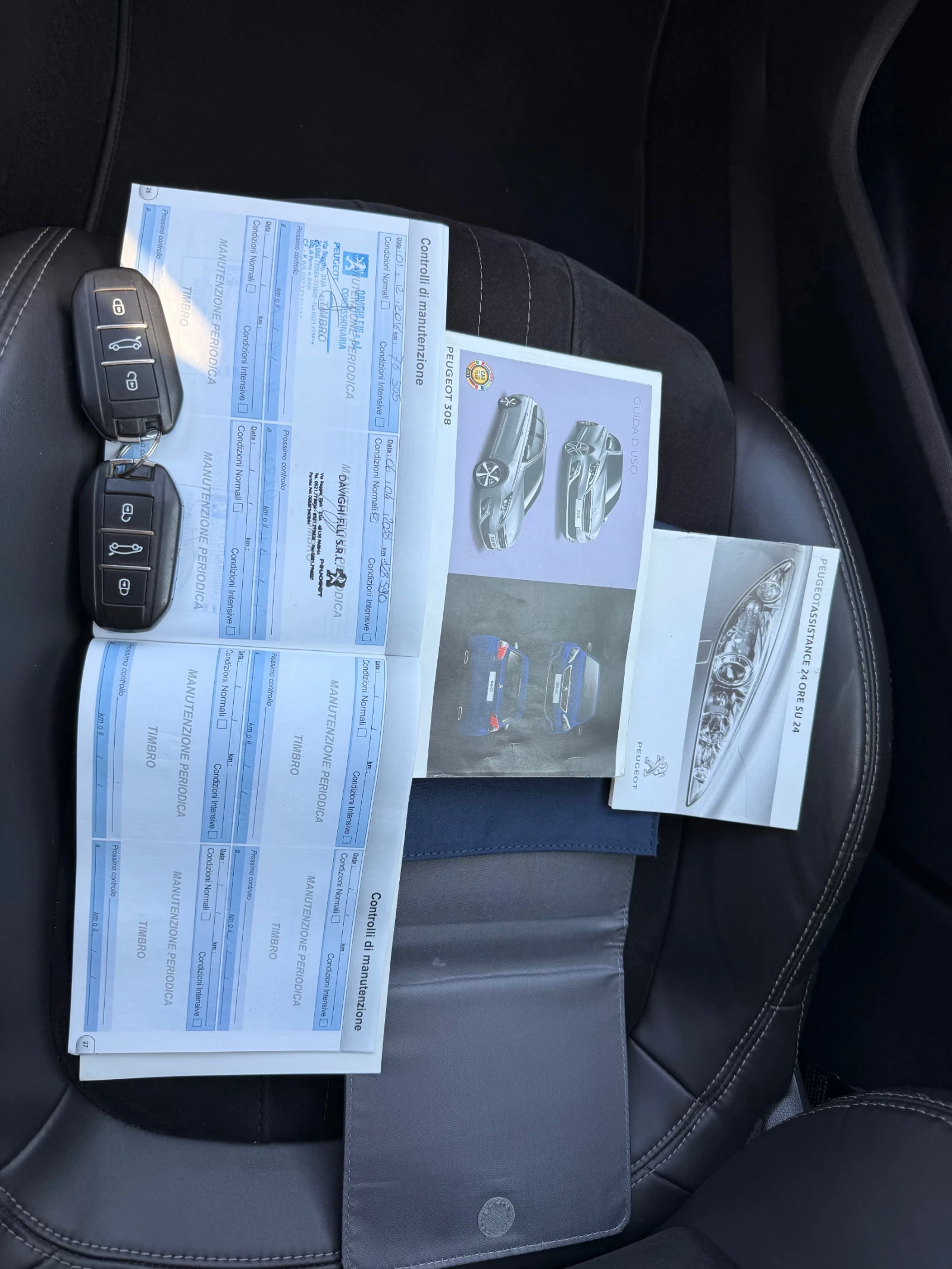 Peugeot 308 1, 6 HDI LED КОЖА НАВИГАЦИЯ, снимка 13 - Автомобили и джипове - 53735822