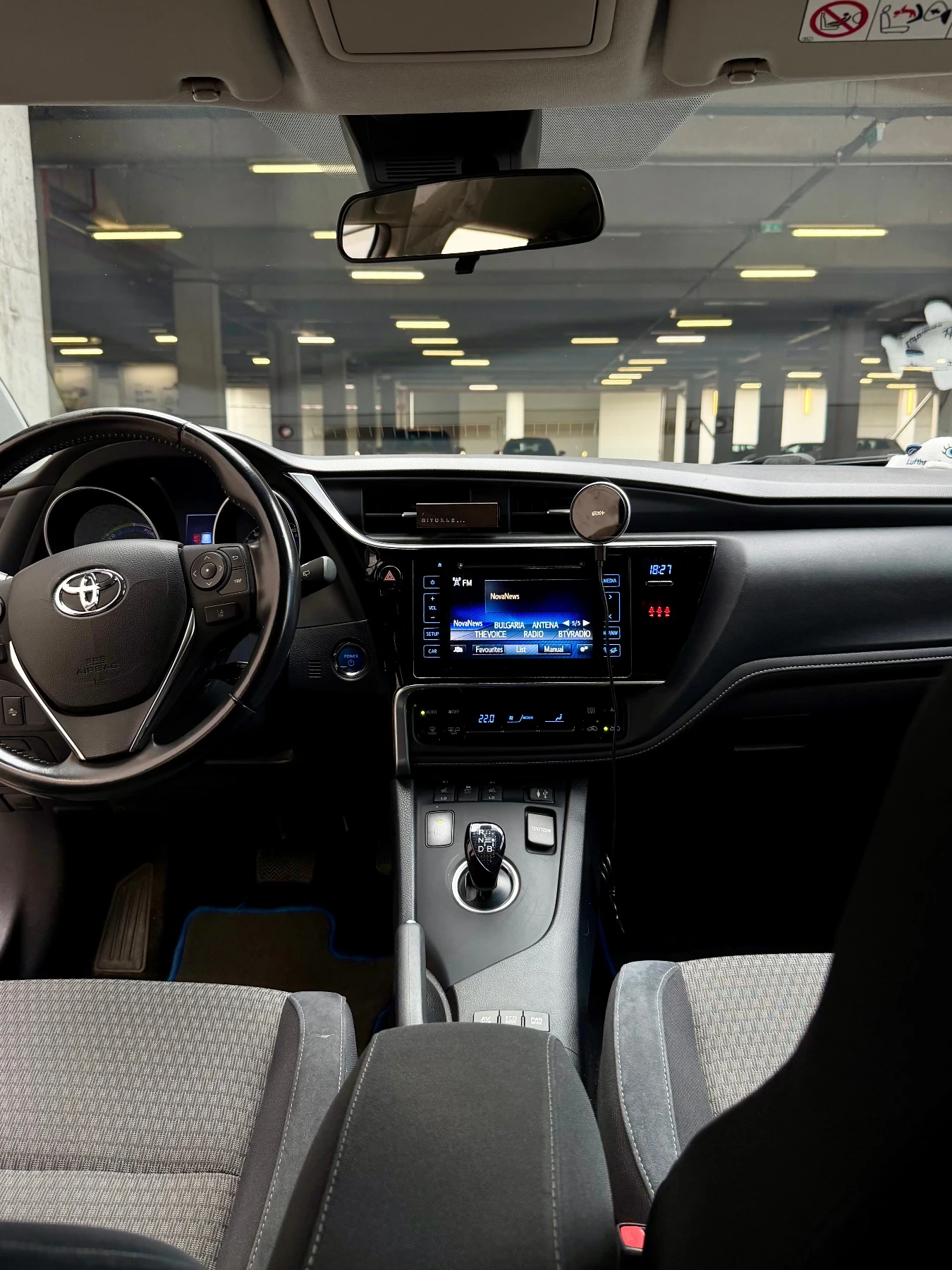 Toyota Auris | Първи собственик | ТМ Ауто София | Гаранция | , снимка 6 - Автомобили и джипове - 53845160