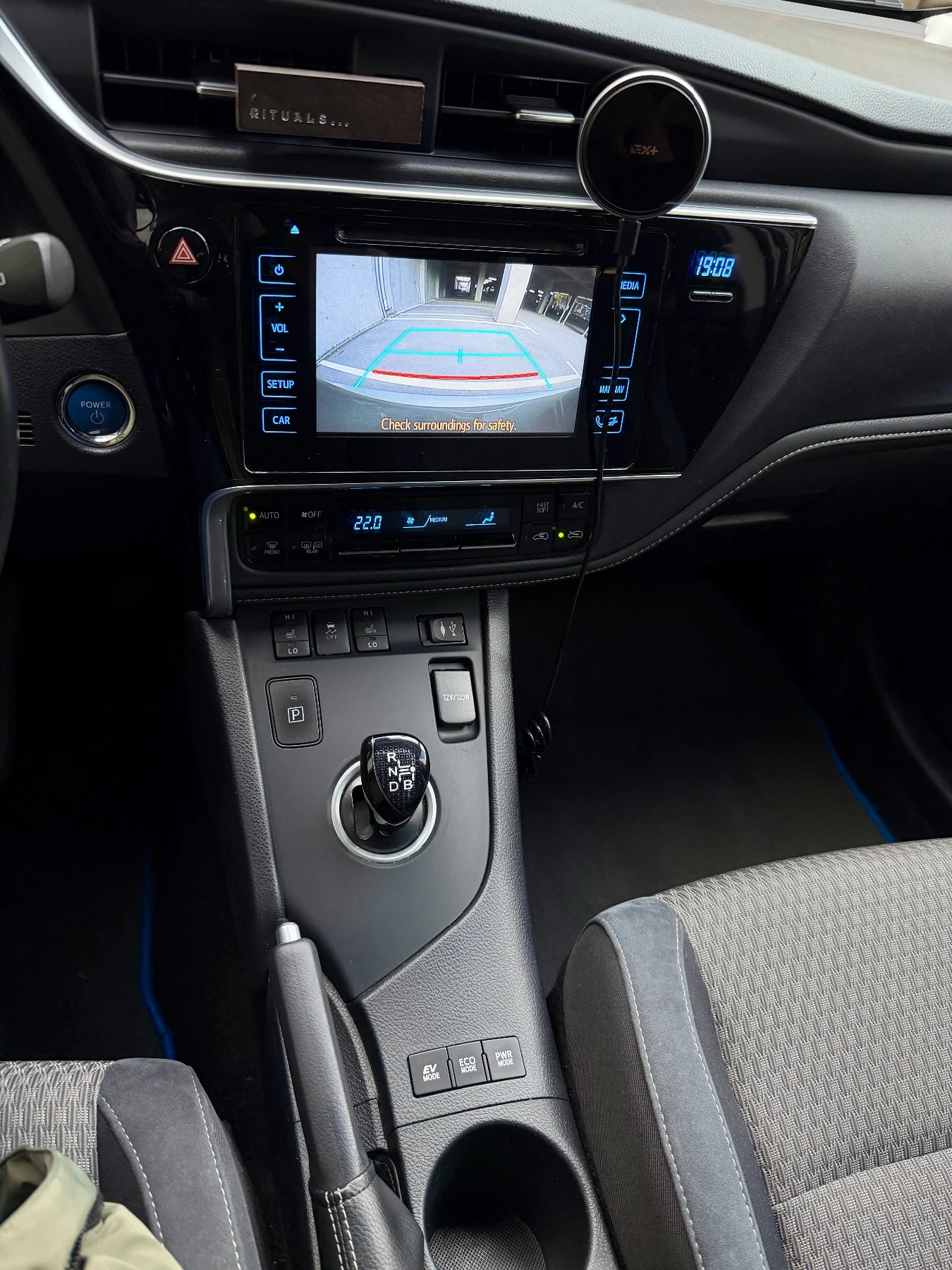 Toyota Auris | Първи собственик | ТМ Ауто София | Гаранция | , снимка 10 - Автомобили и джипове - 53845160