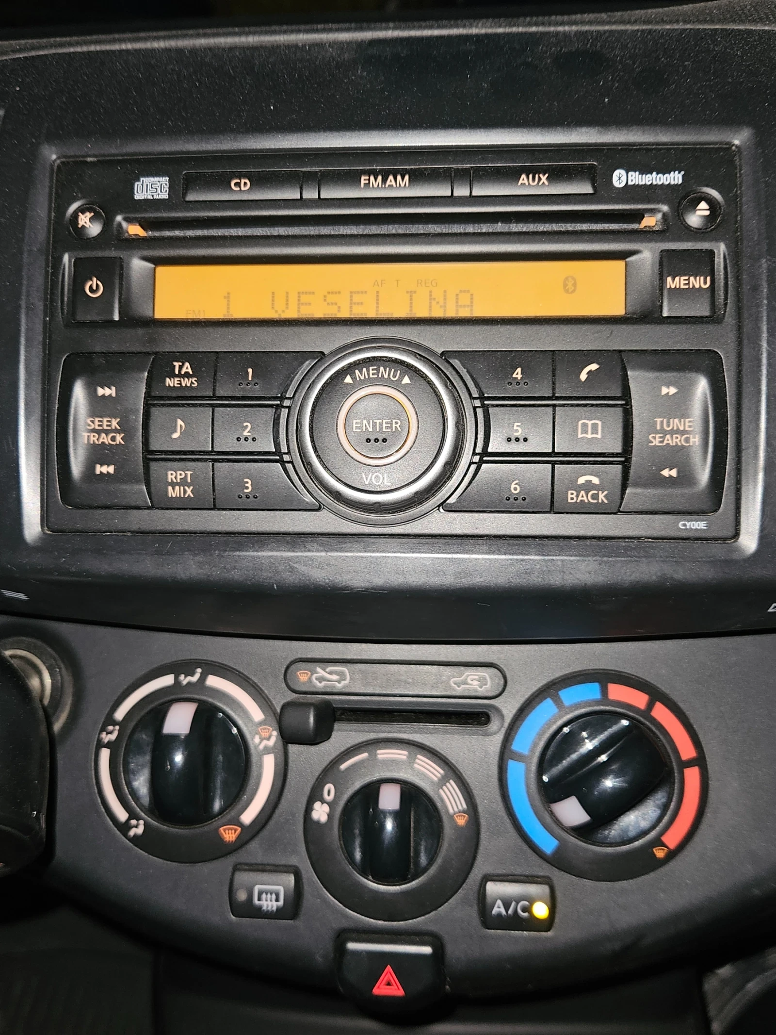 Nissan Micra C+ C Acenta | Mobile.bg � ����������� 10