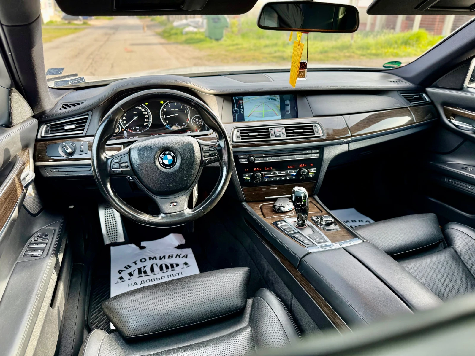 BMW 750 750Li M-sport ������ | Mobile.bg � ����������� 9