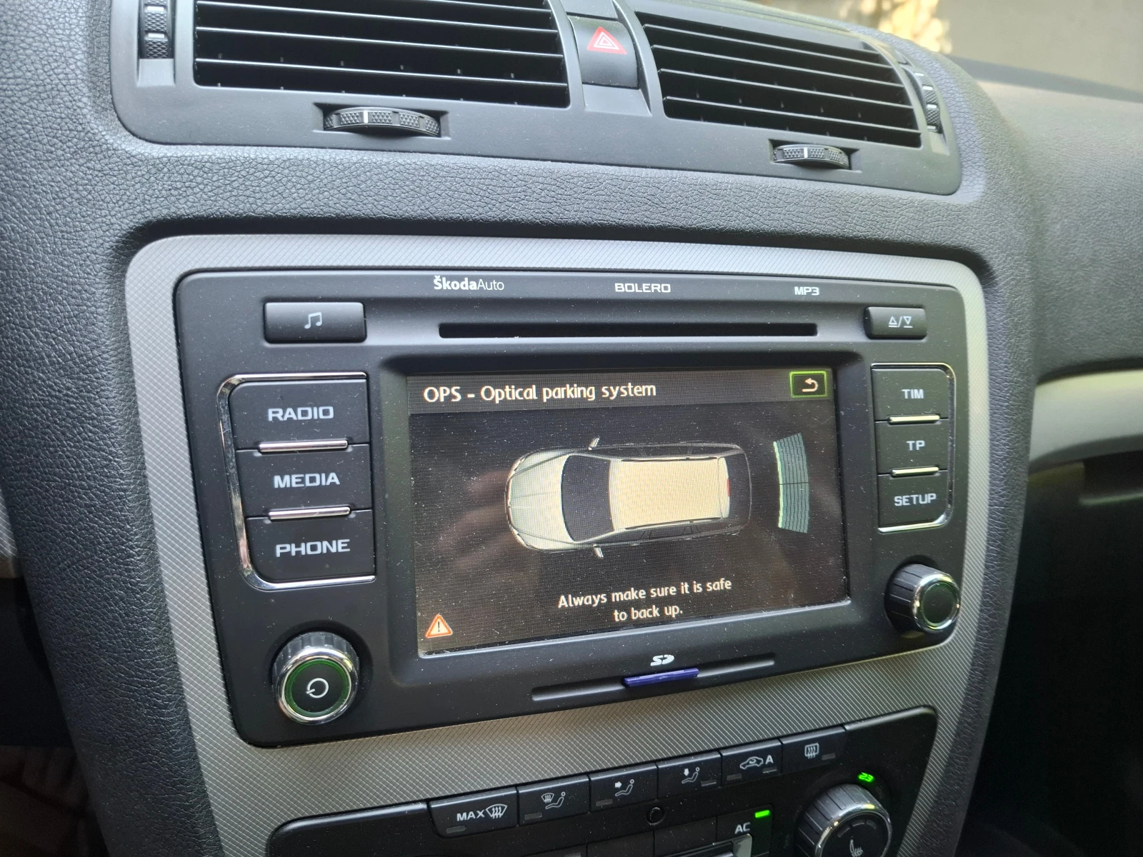 Skoda Octavia, снимка 11 - Автомобили и джипове - 55359489