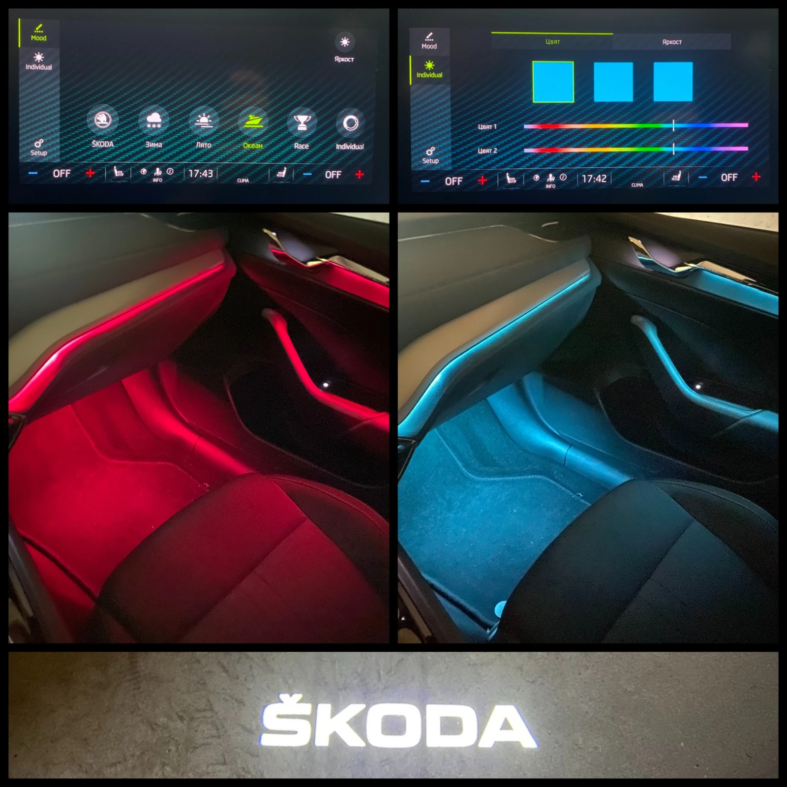 Skoda Octavia 1.5 TSI e-Tec/ DSG/ Sportline, снимка 16 - Автомобили и джипове - 55412962