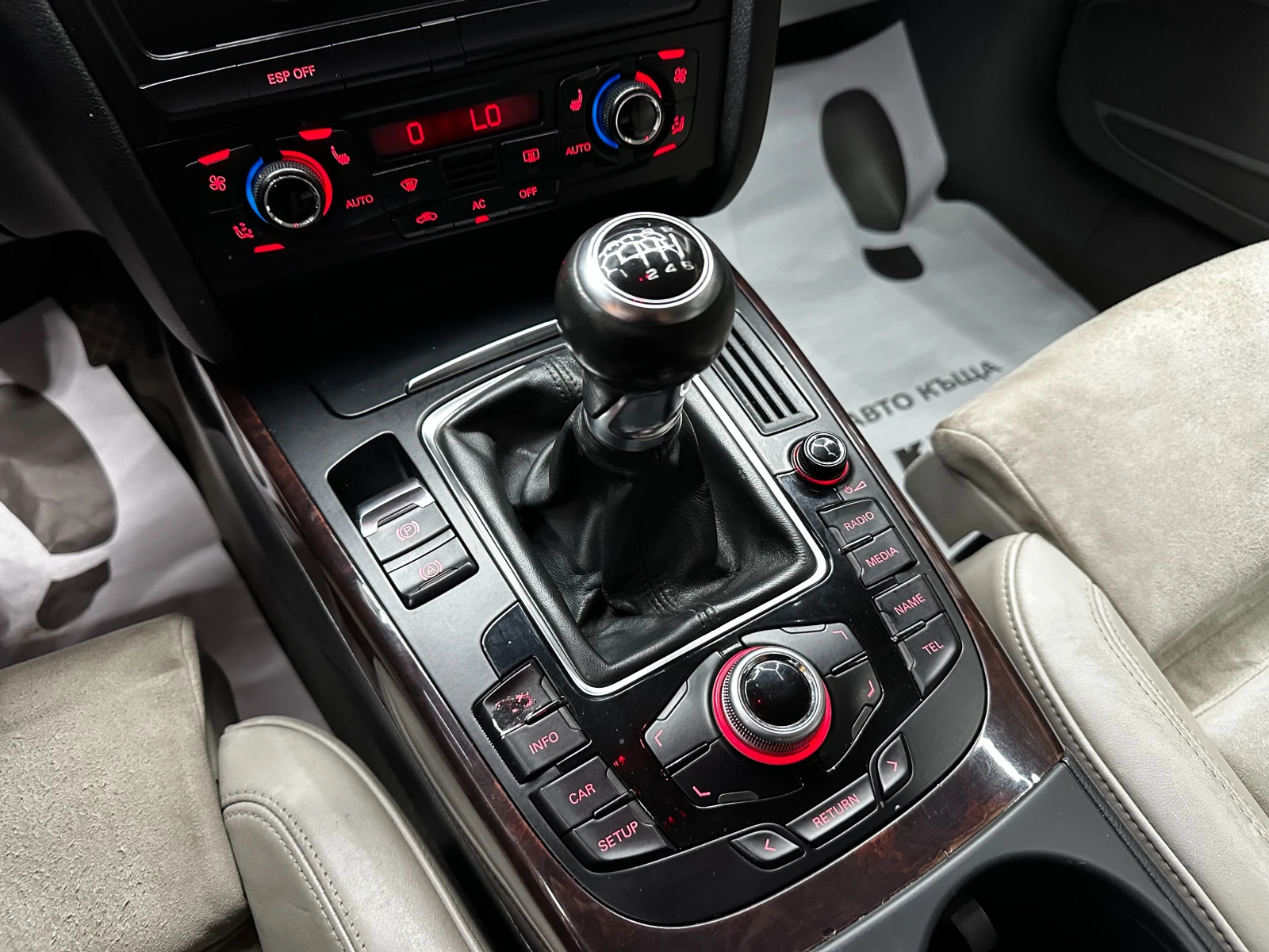 Audi A5 3.0d 239 к.с./quattro , снимка 10 - Автомобили и джипове - 55448219