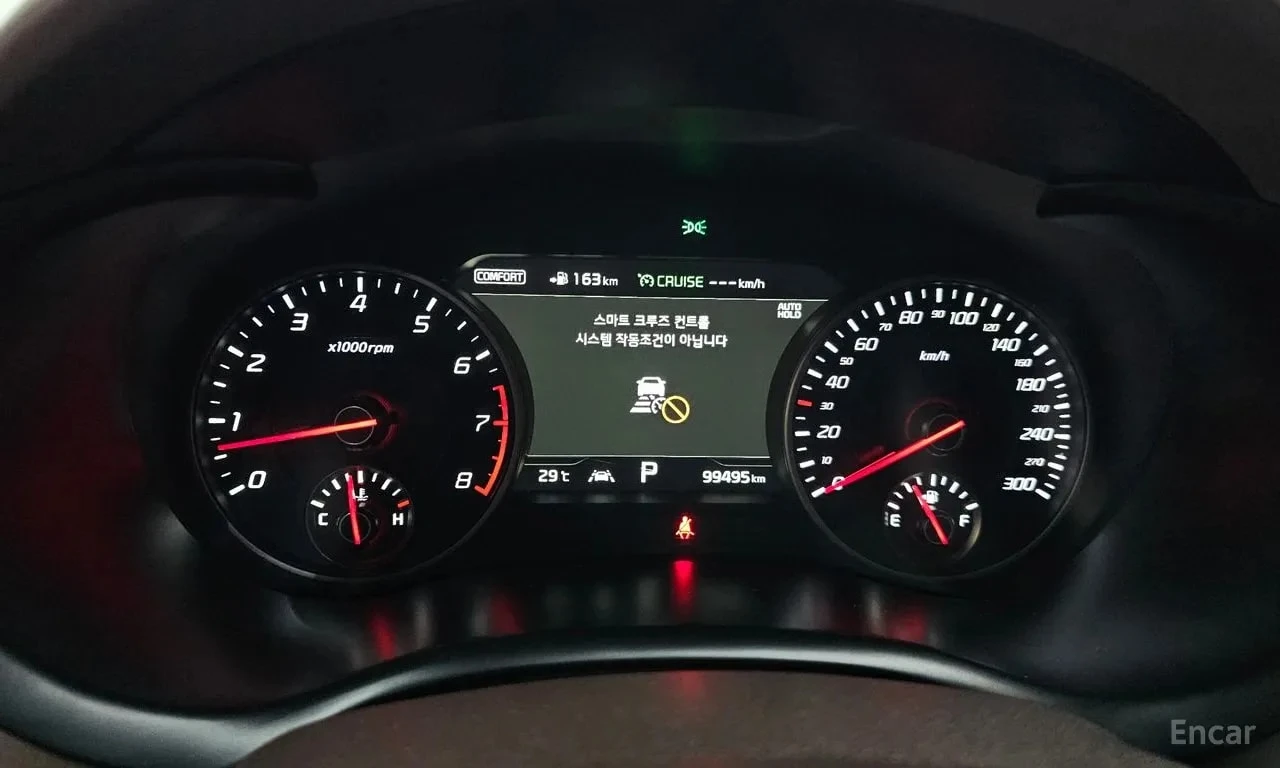 Kia Stinger * 3.3 Turbo AWD * БЕЗ ПЪРВОНАЧАЛНА ВНОСКА, снимка 8 - Автомобили и джипове - 55834179