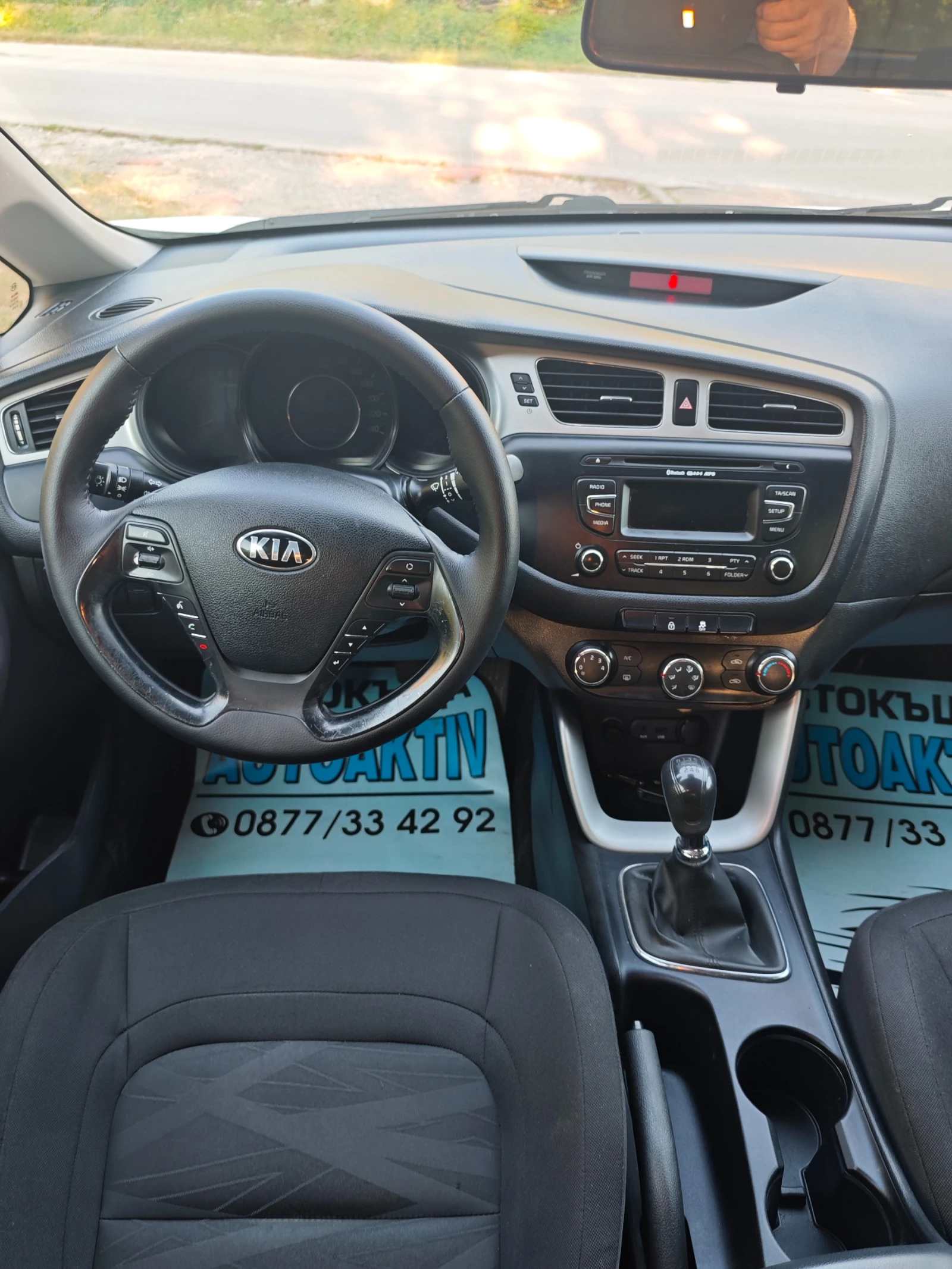 Kia Ceed 1.4I НОВ ВНОС, снимка 8 - Автомобили и джипове - 55898011