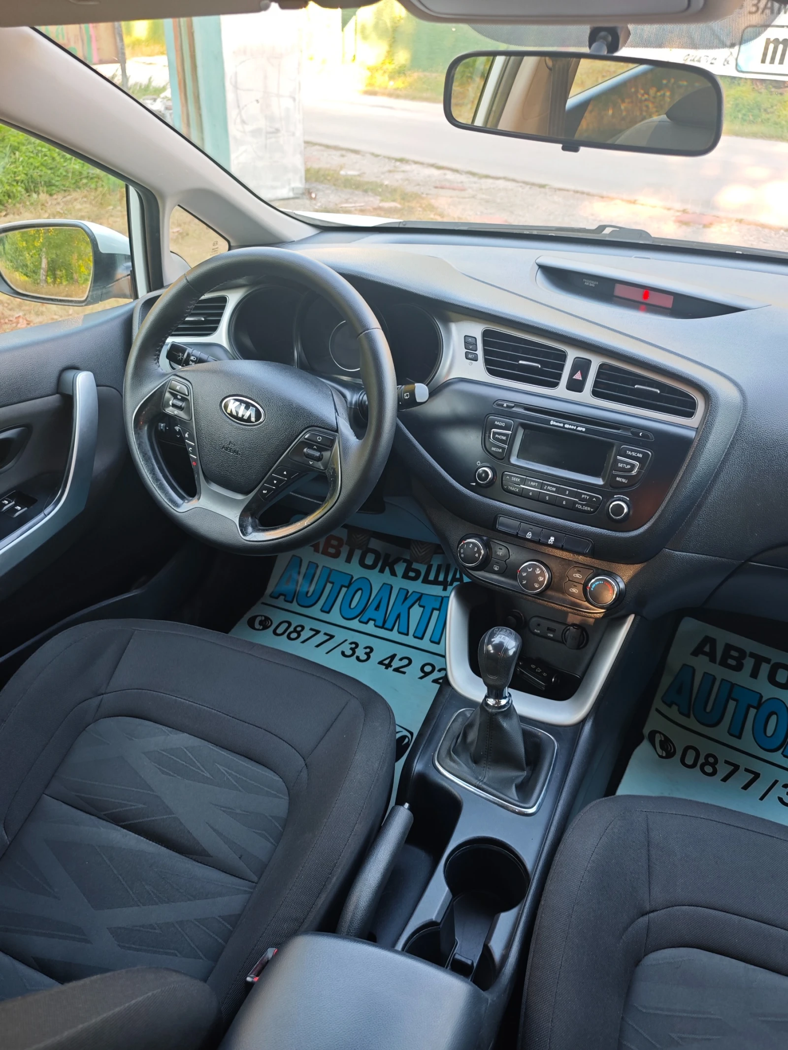 Kia Ceed 1.4I НОВ ВНОС, снимка 4 - Автомобили и джипове - 55898011