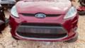Ford Fiesta 4БР.  1.4 TDCI 1.25 HP82 - [3] 
