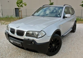 BMW X3 3.0D M57* ПАНОРАМА* xDrive * СПОРТ ПАКЕТ * FULL, снимка 6