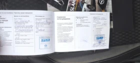 Opel Crossland X, снимка 15