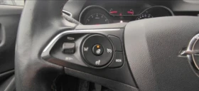Opel Crossland X, снимка 13