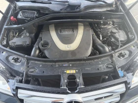 Mercedes-Benz GL 450 7 места, снимка 15