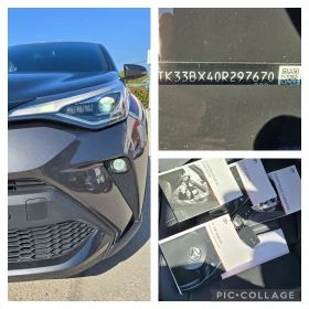 Toyota C-HR * Luxury* JBL* LED* NAVI | Mobile.bg    11