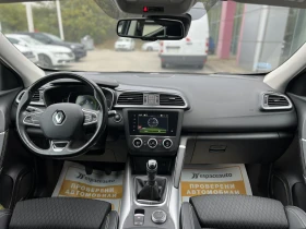 Renault Kadjar BOSE EDITION 1.7 dCi / 150 к.с. / 4x4, снимка 10