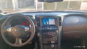 Infiniti Fx 30, снимка 7