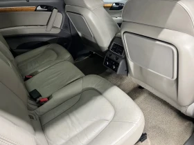 Audi Q7 | Mobile.bg    14