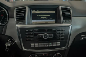 Mercedes-Benz ML 350 BlueTEC V6 CDI/Navi/ADAPTIVE DAMPING SYSTEM/PDC/ - 39900 лв. / 20400.55 € - 91263398 11