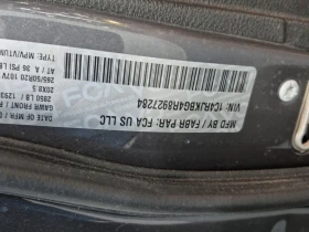 Jeep Grand cherokee * LIMITED * 4Х4* * 7-МЕСТЕН* * ПРЕДЕН ПОДГРЕВ*  - 33900 € / 66302.64 лв. - 20426783 15