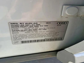 Audi Q5 2.0l E Premium Plus | Auto.bg — изображение 13
