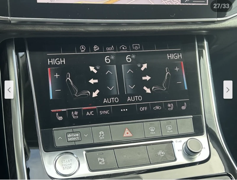 Audi Q8 3.0T* ОБДУХВАНЕ* 360КАМЕРА* LANE* ASSIST* МЪРТВА* , снимка 12 - Автомобили и джипове - 53084705