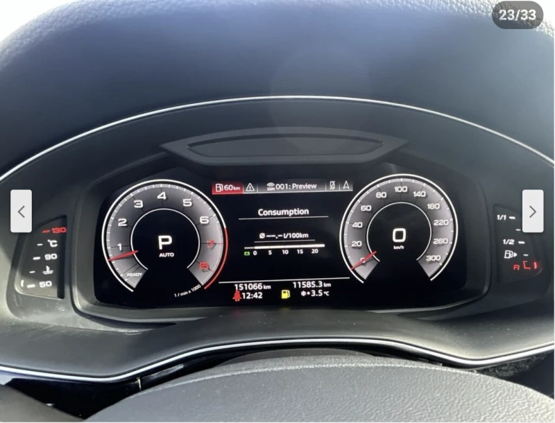 Audi Q8 3.0T* ОБДУХВАНЕ* 360КАМЕРА* LANE* ASSIST* МЪРТВА* , снимка 14 - Автомобили и джипове - 53084705