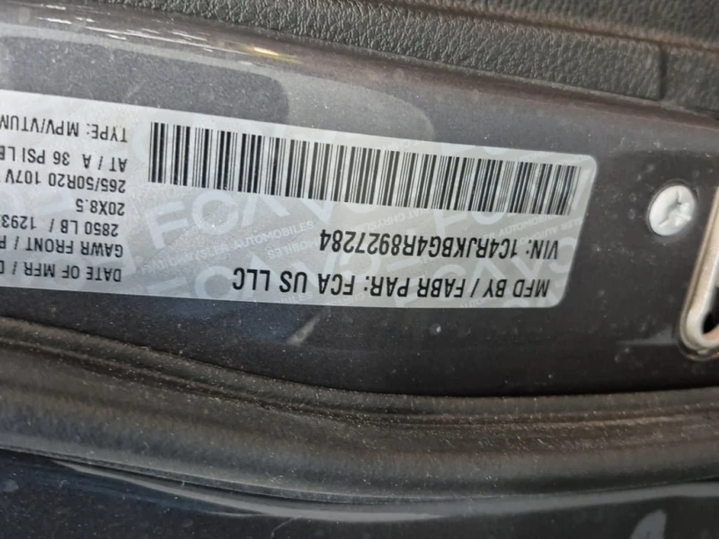 Jeep Grand cherokee * LIMITED * 4Х4* * 7-МЕСТЕН* * ПРЕДЕН ПОДГРЕВ* , снимка 15 - Автомобили и джипове - 53374975