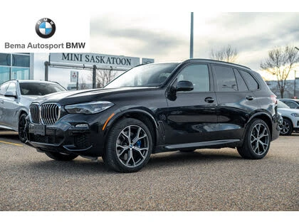 BMW X5 xDrive30i * M-Package *  АвтоКредит* (ЦЕНА ДО БГ)