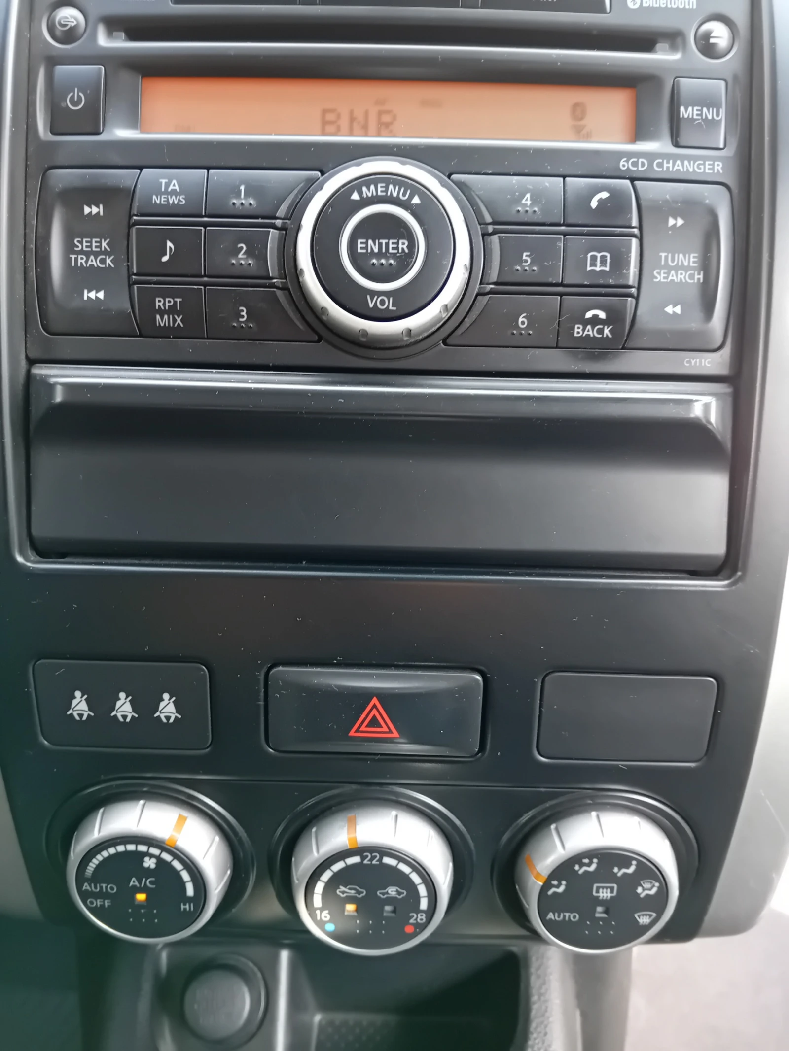 Nissan X-trail  - изображение 10