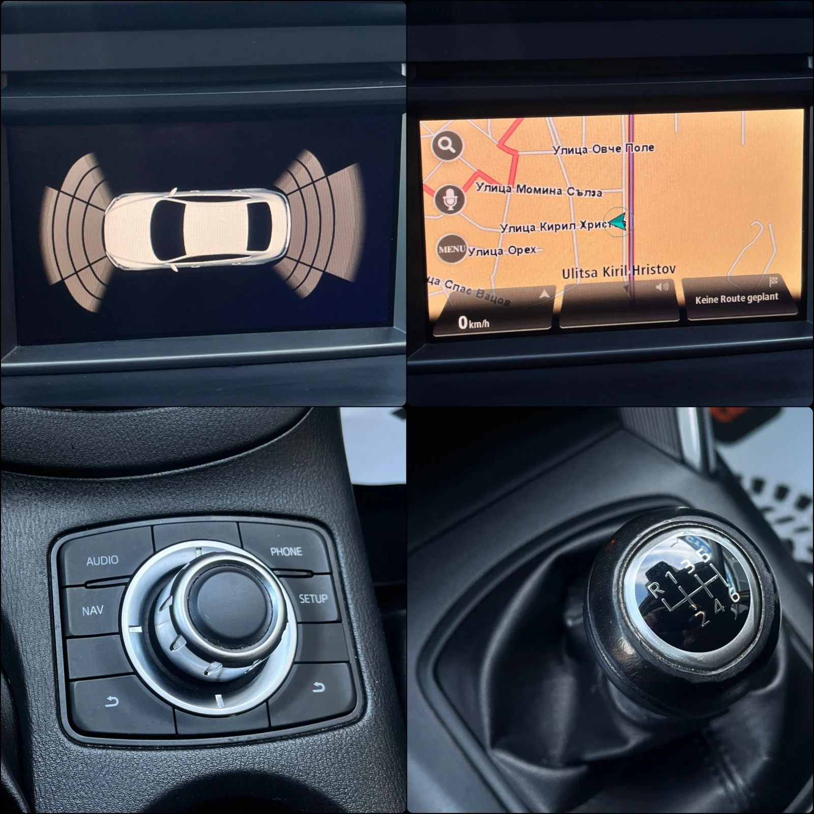 Mazda CX-5 2.0i - 6 скорости, снимка 12 - Автомобили и джипове - 53852564