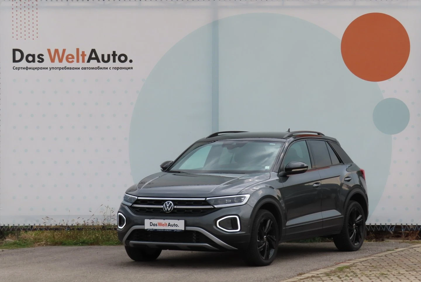 VW T-Roc
