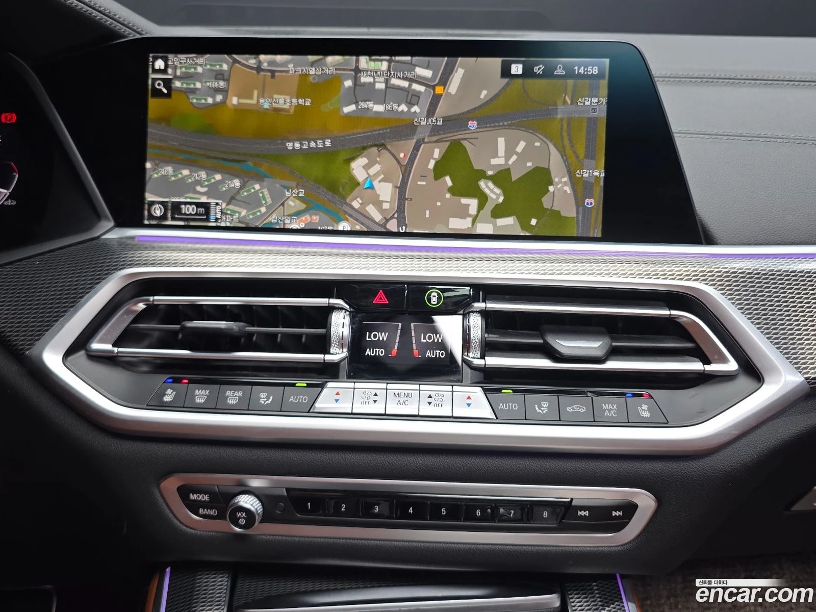 BMW X5 xDrive 30d M Sport | Mobile.bg � ����������� 13