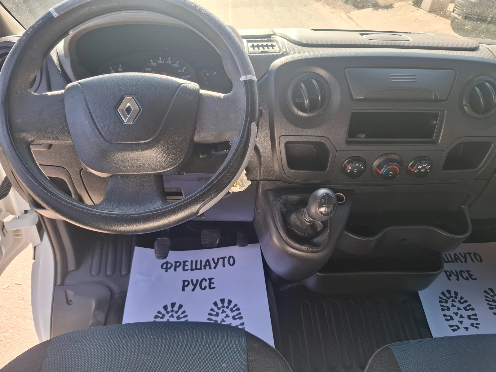 Renault Master 2.3 L3/H2 Климатик, снимка 7 - Бусове и автобуси - 53822427