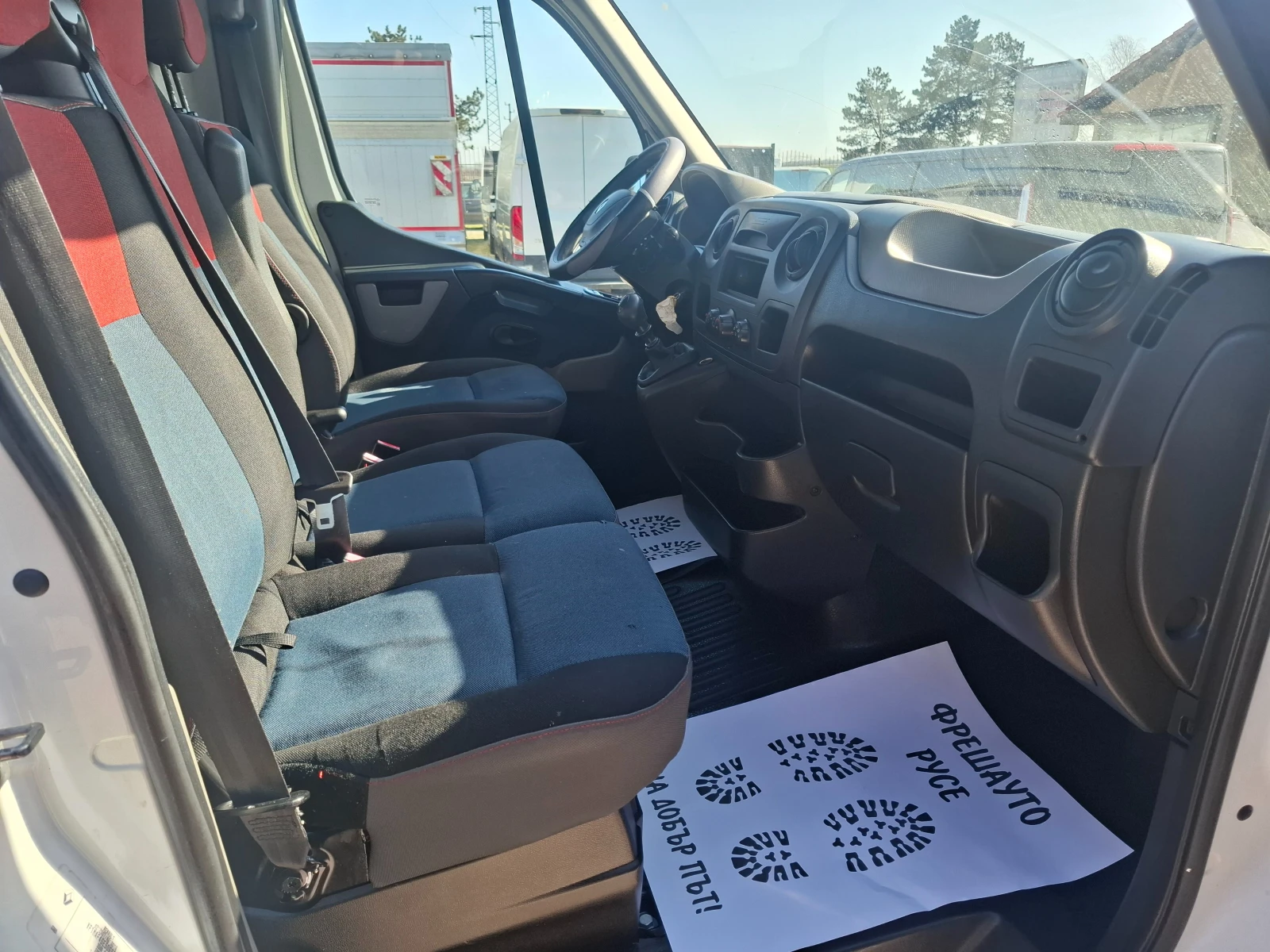 Renault Master 2.3 L3/H2 Климатик, снимка 8 - Бусове и автобуси - 53822427