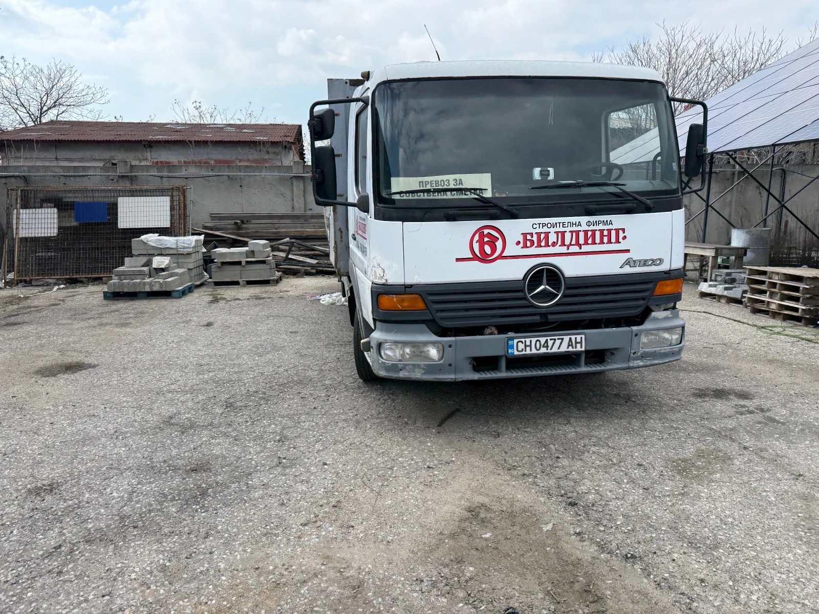 Mercedes-Benz Atego 815, снимка 2 - Камиони - 53983280