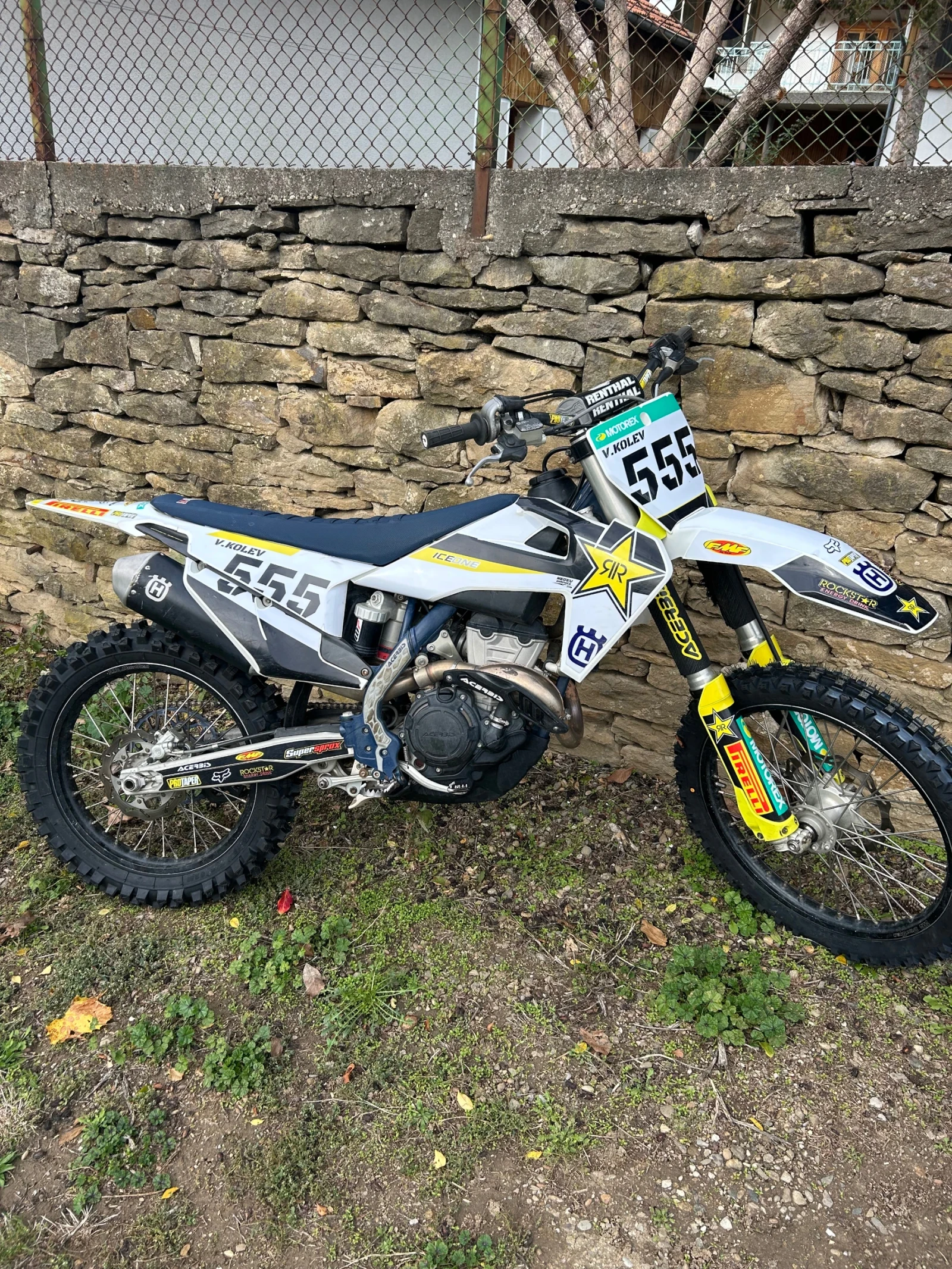 Husqvarna FC | Mobile.bg   2