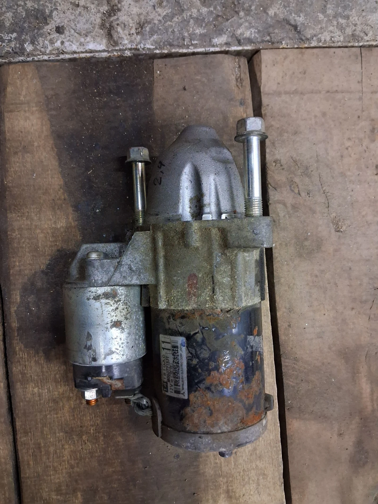 Стартер за Митцубиши Аутлендър 2,4 Бензин 2009 година, снимка 4 - Части - 54160598